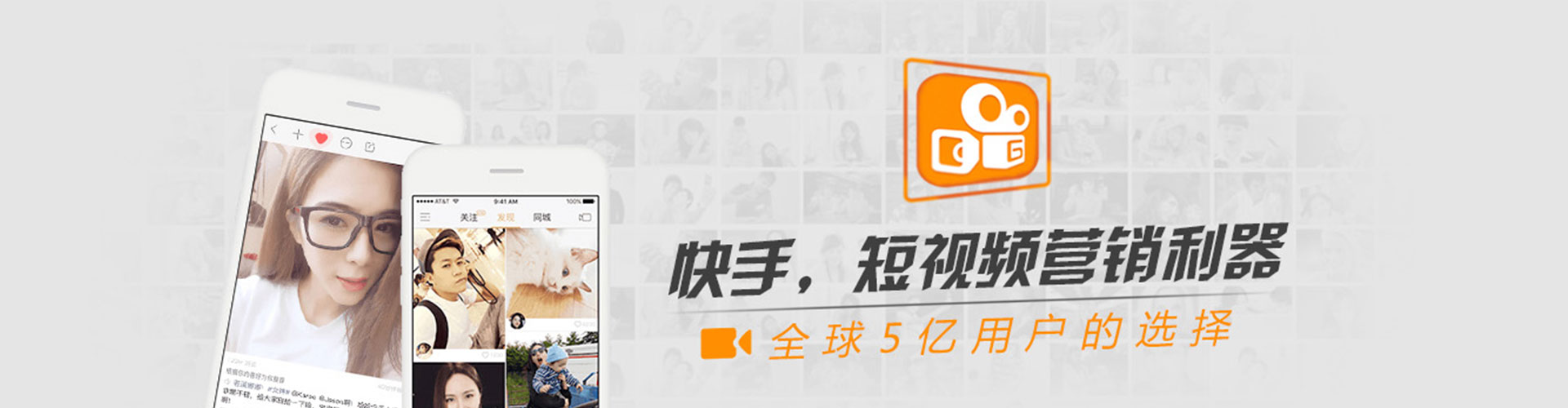 鲅鱼圈百度推广返点